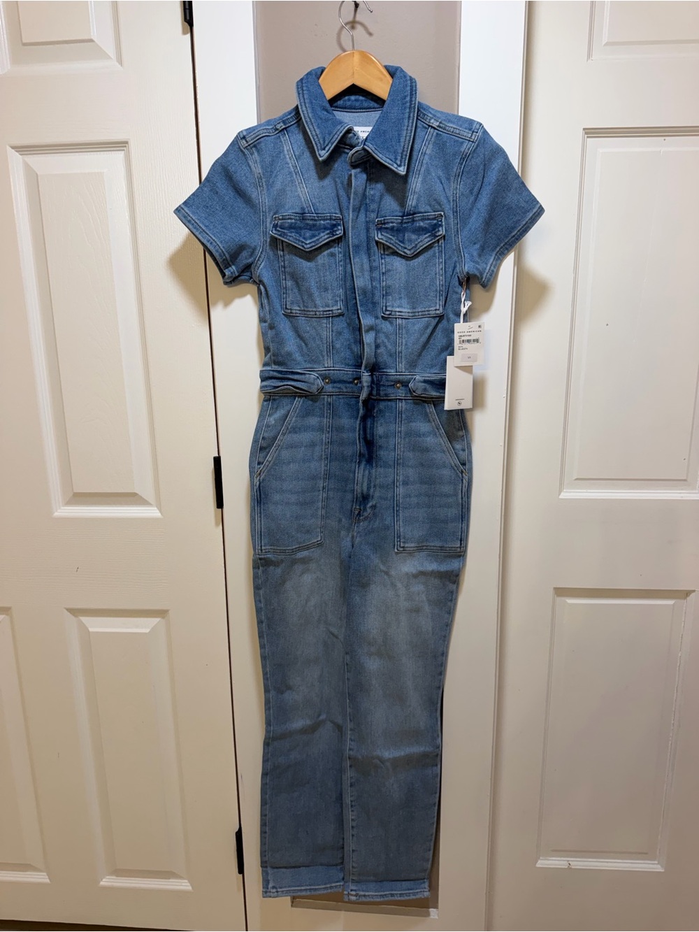 Good American Fit For Success Jumpsuit